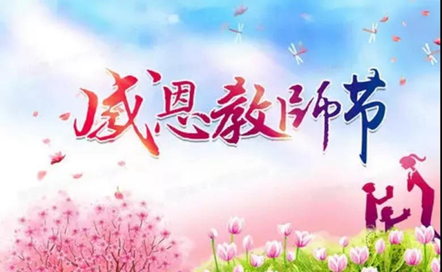 【扩散】今天起，连续3天免费看病！(图2)