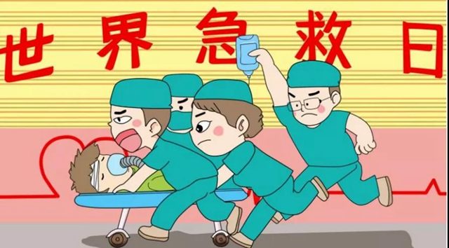 【扩散】今天起，连续3天免费看病！(图4)