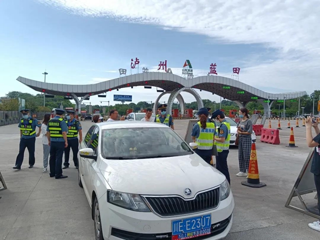 联合打非 | 泸州向非法营运违法行为亮剑！(图1)