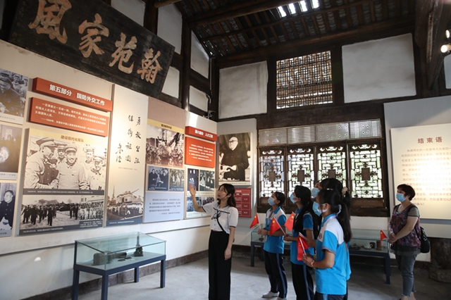 泸州纳溪：博物馆学党史，传承红色家风！