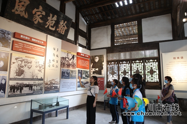 泸州纳溪：博物馆学党史，传承红色家风！(图1)