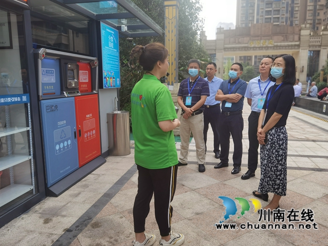 龙马潭区政协教科卫体委组织召开“2021年垃圾分类专题议政会”(图2)