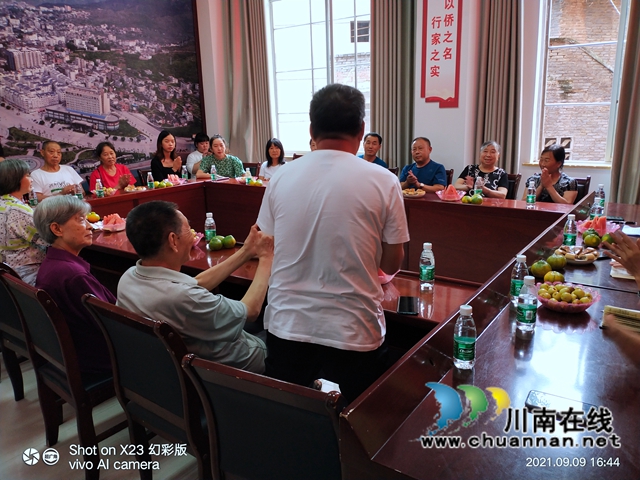 古蔺：聚侨心，迎中秋，“侨胞之家”好温暧(图7)