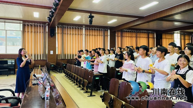 合江中学举办心理健康教育专题讲座(图2)