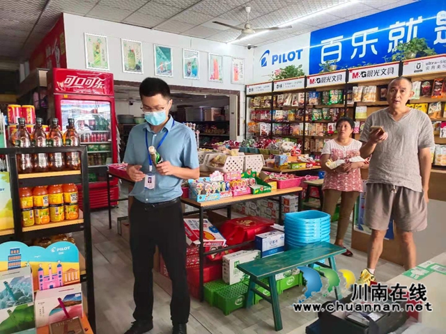 泸县云龙镇联合开展秋季学校食品安全大检查(图2)