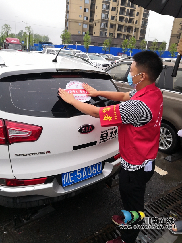 创文进行时，泸县云龙在行动！(图2)