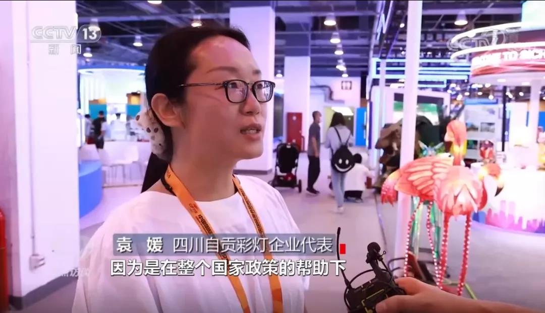 什么情况？央视《焦点访谈》将镜头对准自贡！(图3)