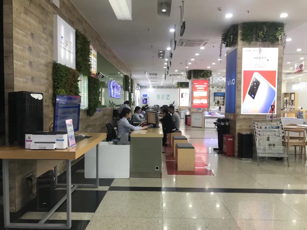 内江电信招商啦(图9)
