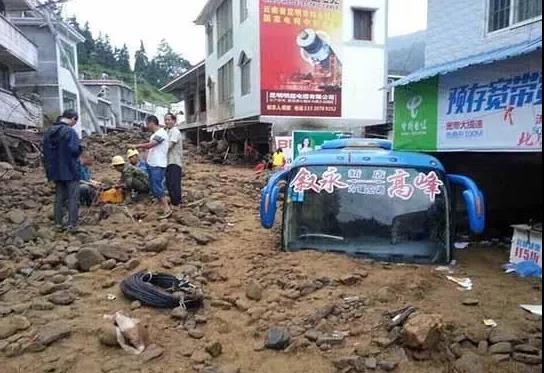 泸州：开展历史灾害调查 服务人民安居乐业(图2)