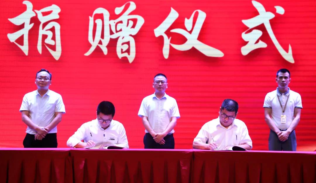 教师节  泸州福欣医院开展关爱教育工作者系列活动(图2)