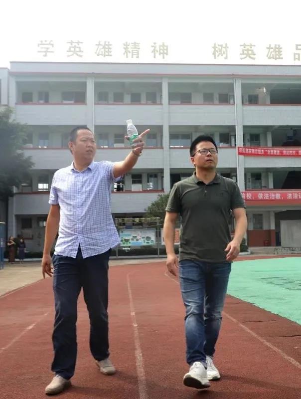 教师节  泸州福欣医院开展关爱教育工作者系列活动(图5)