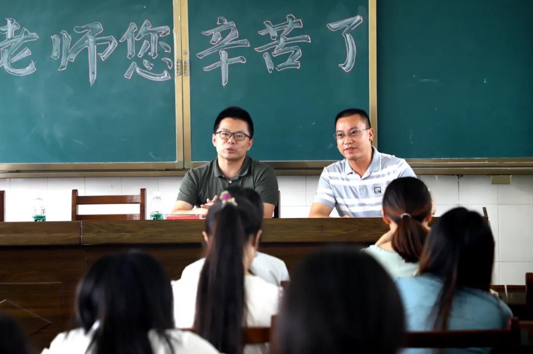 教师节  泸州福欣医院开展关爱教育工作者系列活动(图7)