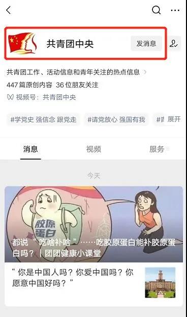 泸州环保“绿芽”行动入围！快来为“第十届母亲河奖”绿色项目点赞吧(图1)