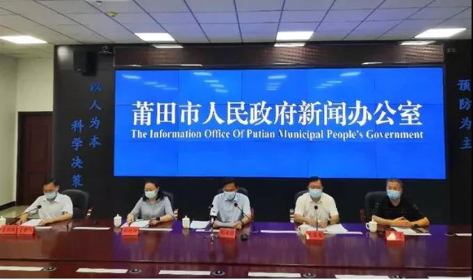 【紧急提示】6例阳性！这些回泸人员需主动报备……(图1)