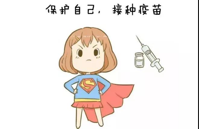 【紧急提示】6例阳性！这些回泸人员需主动报备……(图4)