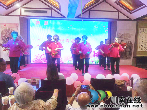 纳溪区天仙镇康养中心为入住教师隆重庆祝教师节   (图3)