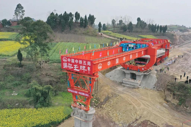 引来央视关注！自贡人的另一条高铁建设传来好消息(图5)