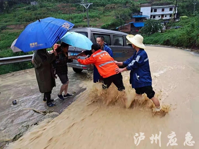 古蔺县：提前避险转移1115人，有力应对处置“9.12”暴雨洪涝灾害，暂无人员伤亡报告(图1)
