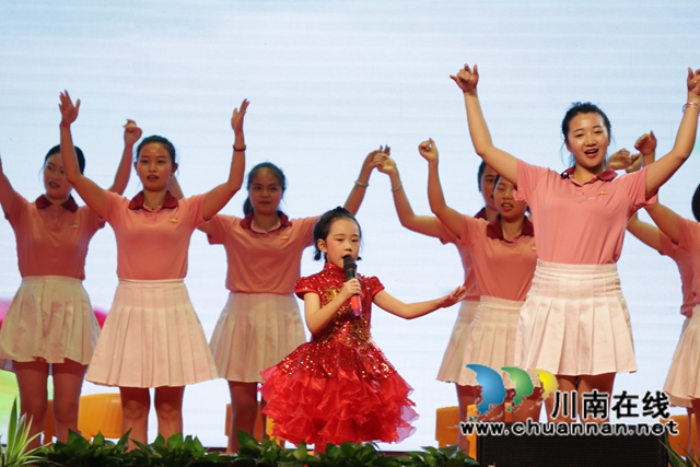 四川三河职业学院开展多元化活动庆祝第37个教师节(图2)