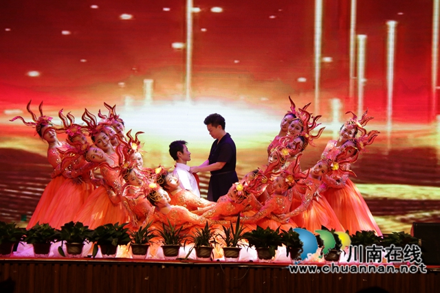 四川三河职业学院开展多元化活动庆祝第37个教师节(图3)