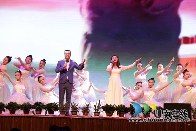 四川三河职业学院开展多元化活动庆祝第37个教师节(图8)