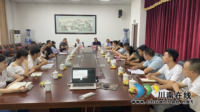 四川三河职业学院开展多元化活动庆祝第37个教师节(图4)