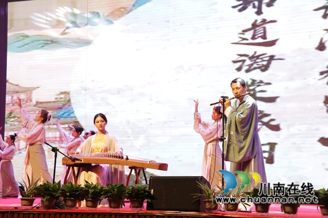 四川三河职业学院开展多元化活动庆祝第37个教师节(图11)