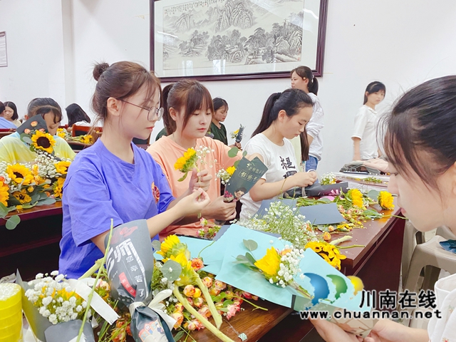 四川三河职业学院开展多元化活动庆祝第37个教师节(图13)