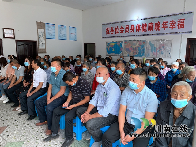 古蔺县大寨苗族乡民族文化促进协会挂牌成立(图3)