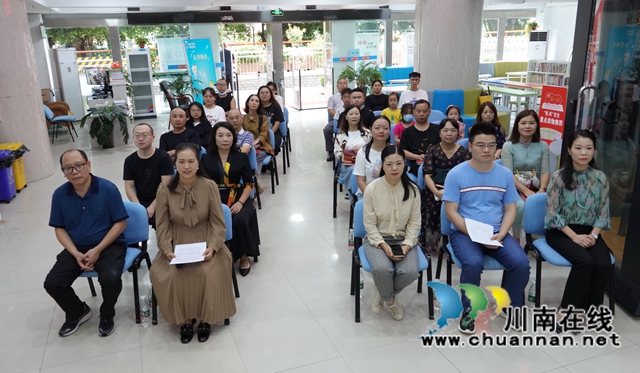 古蔺县本土作家书架启动(图12)