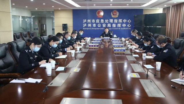 泸州公安集中打击妨害国（边）境管理犯罪专项斗争取得阶段性战果(图2)