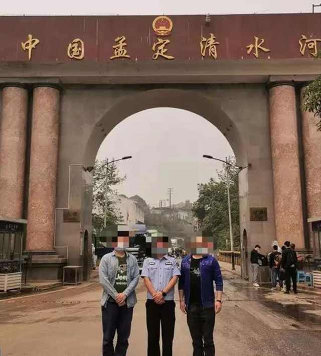泸州公安集中打击妨害国（边）境管理犯罪专项斗争取得阶段性战果(图6)