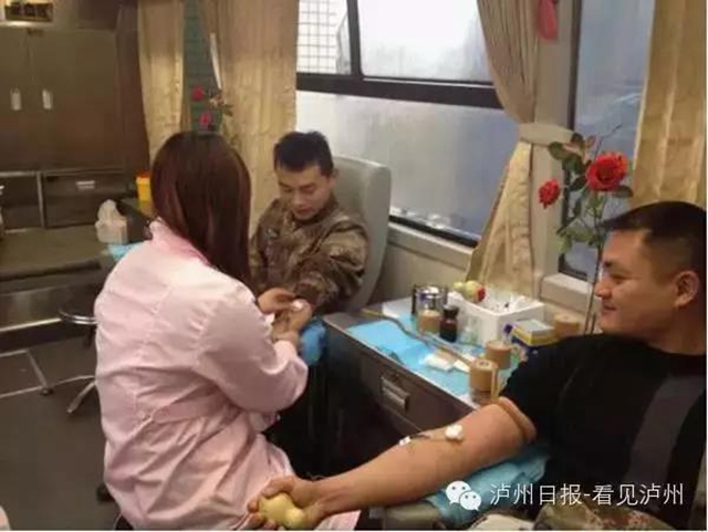 祝贺！泸州表扬一批双拥工作先进单位、个人及优秀退役军人(图14)