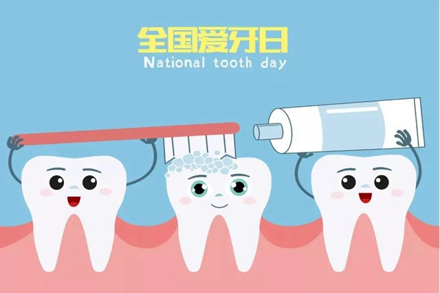 【通知】今天开始，本周免费看病5次！(图3)