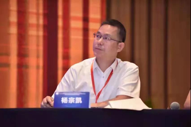 这个大会上，西南医大附院荣获多个奖项！(图7)