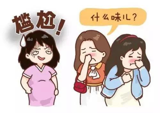 【技术】您知道吗？“笑尿了”是一种病，得治！(图2)