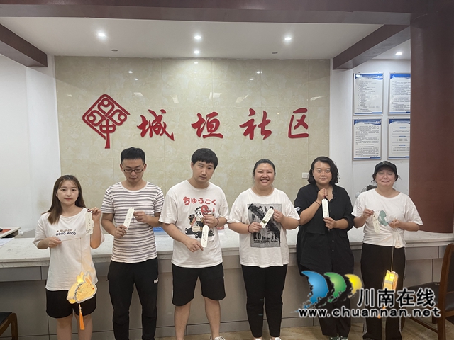 江阳区北城街道城垣社区开展“庆中秋、猜灯谜、送廉礼”活动(图3)
