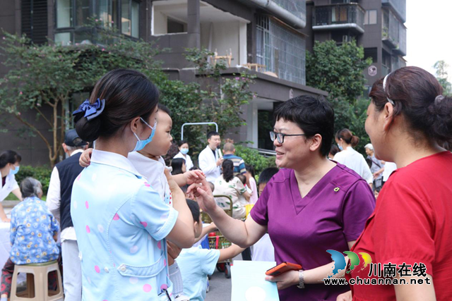 泸州领秀新城妇女儿童服务站成立并开展送健康公益活动(图3)
