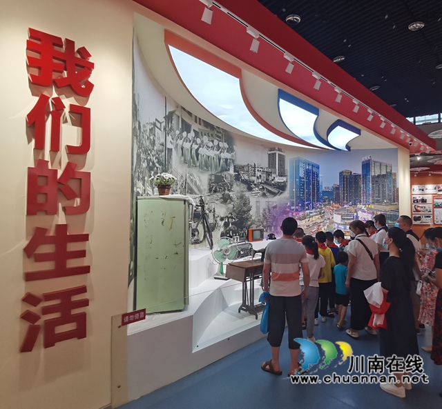 龙马潭区小市街道下大街社区开展“新中国史”学习教育暨“同心同行 共建共享”专题活动(图9)