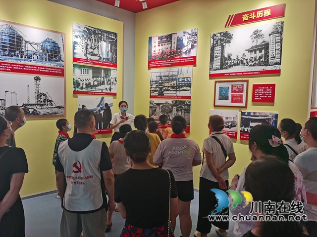 龙马潭区小市街道下大街社区开展“新中国史”学习教育暨“同心同行 共建共享”专题活动(图6)