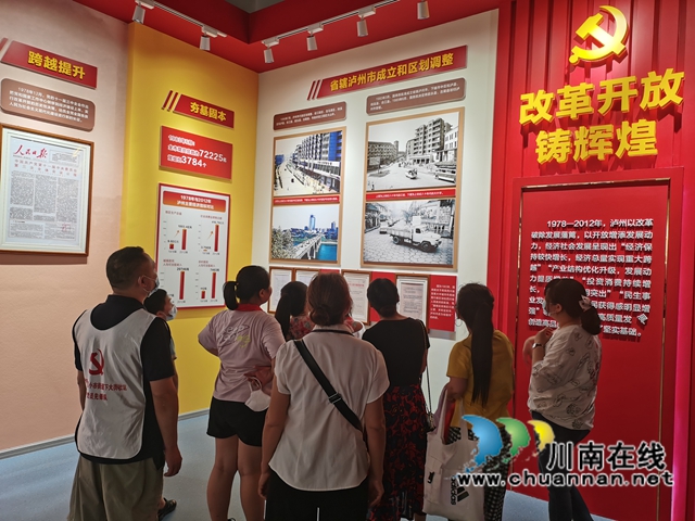 龙马潭区小市街道下大街社区开展“新中国史”学习教育暨“同心同行 共建共享”专题活动(图7)