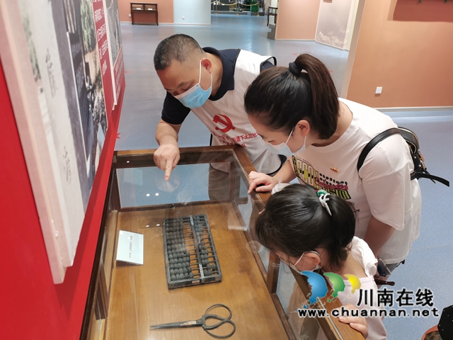 龙马潭区小市街道下大街社区开展“新中国史”学习教育暨“同心同行 共建共享”专题活动(图10)