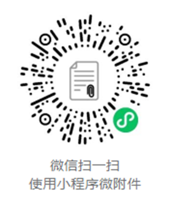 【招聘】合江县企、事业单位人才引进，岗位多多！