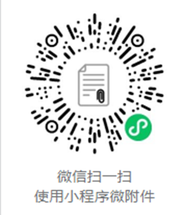 【招聘】合江县企、事业单位人才引进，岗位多多！(图3)