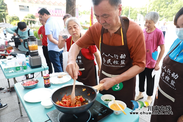 泸州龙马潭：精彩厨艺大赛让健康生活理念深入人心(图2)