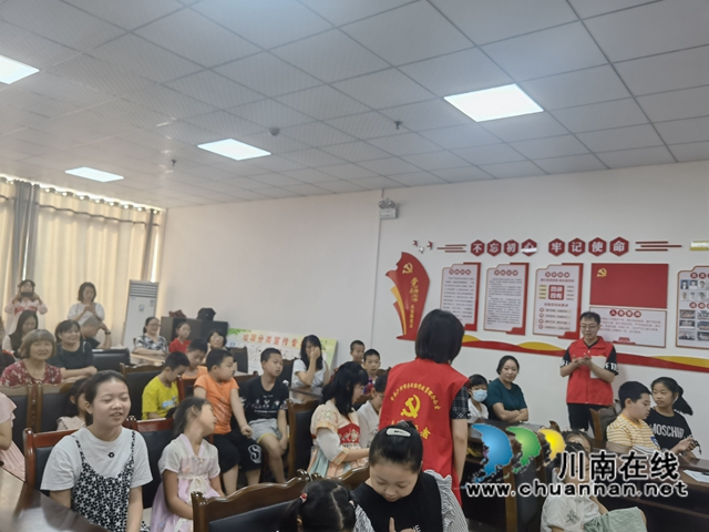 龙马潭区小市街道回龙湾社区开展青少年学党史活动(图2)