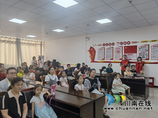 龙马潭区小市街道回龙湾社区开展青少年学党史活动(图3)