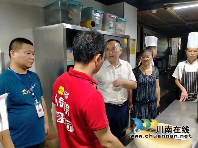 龙马潭区综合行政执法局开展“中秋、国庆双节”安全生产检查(图4)