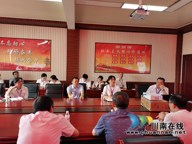 思想，在碰撞中产生火花！纳溪中学到合江中学交流考察(图3)