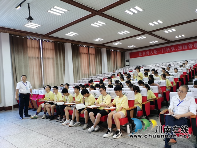 思想，在碰撞中产生火花！纳溪中学到合江中学交流考察(图6)